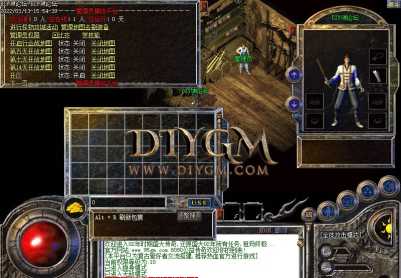 原味1.50虎衛(wèi)傳說(shuō)月卡版?zhèn)髌娣?wù)端「祖瑪終極」