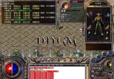 1.76夢(mèng)回英雄合擊復(fù)古星王傳奇服務(wù)端「耐玩合擊」