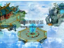 蓬萊仙境-傳奇至尊寶傳奇真彩地圖補(bǔ)丁素材