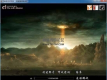 GEE引擎UI-傳奇復(fù)古我本沉默UI界面素材補(bǔ)丁齊全