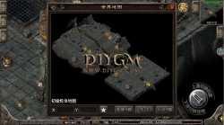 戰神引擎八張高清地圖全套[免費下載]