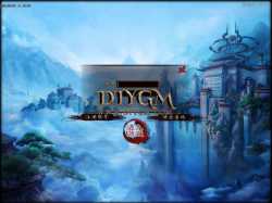 傳奇UI界面-豬豬公益gom登錄UI補丁素材「高清」