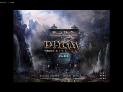 傳奇UI界面-雷霆神怒gom登錄UI補丁下載「高清」