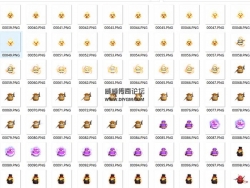 傳奇寵物雞補丁素材-GEE引擎寵物素材