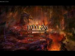 傳奇UI界面-蒼天微變gom登錄UI補丁素材「復古」