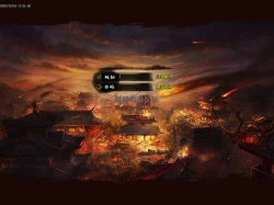 荒天傳奇UI界面GEE引擎UI補丁「高清」