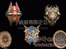 傳奇盾牌補丁素材-5個比較經典復古的盾牌素材