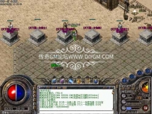 傳奇客服端土城黑屏補(bǔ)丁下載,盟重花屏素材