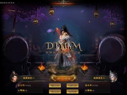 傳奇UI界面-藍翔冰雪gom登錄UI補丁素材「高清」