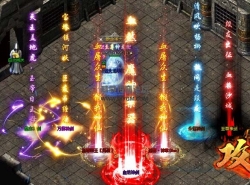 光柱動態素材-傳奇裝備物品地面光柱特效